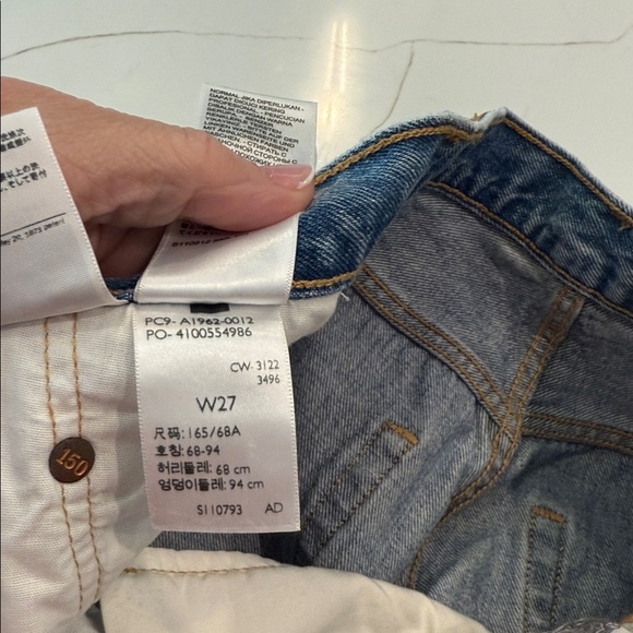 Levi's® Premium
501° 9OS PATCHWORK WOMEN'S SHORTS
Size 27 
Button fly - Picture 8 of 8